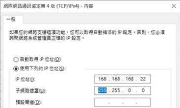 image-20221125-173559.png